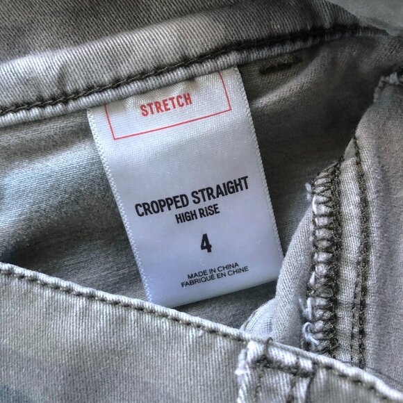 Express Stretch Cropped Straight High Rise Camo Pant - Picture 12 of 13